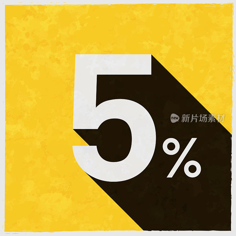 5% - 5%。图标与长阴影的纹理黄色背景